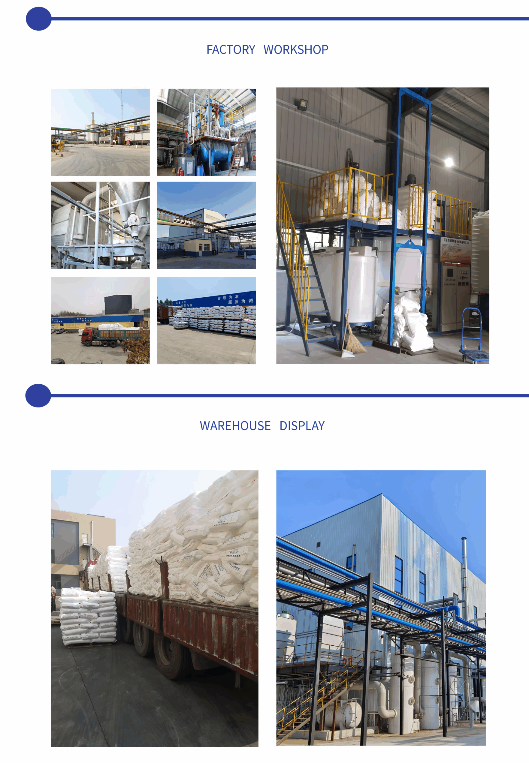 图怪兽 4 d9cee7445947e777b13836437909ec41 85193 4 scaled e1765172608318