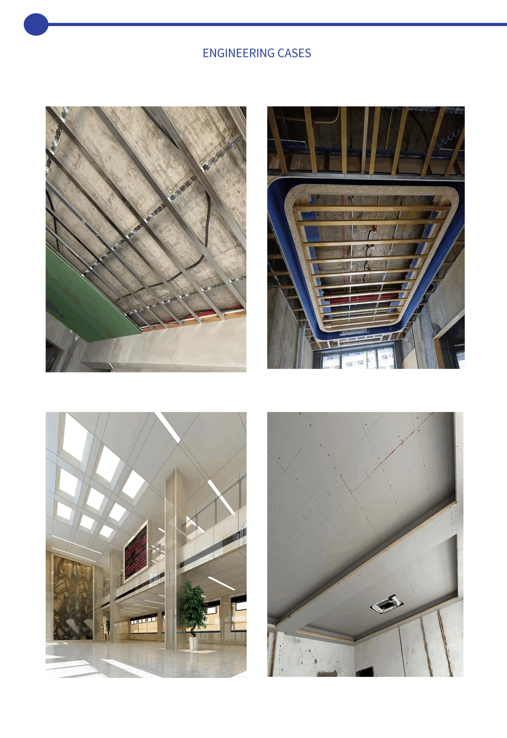 Steel Furrings for Gypsum Board 5 图怪兽 5 7c03da53d23cd2bf9240ab509efd3c57 95222 5 scaled