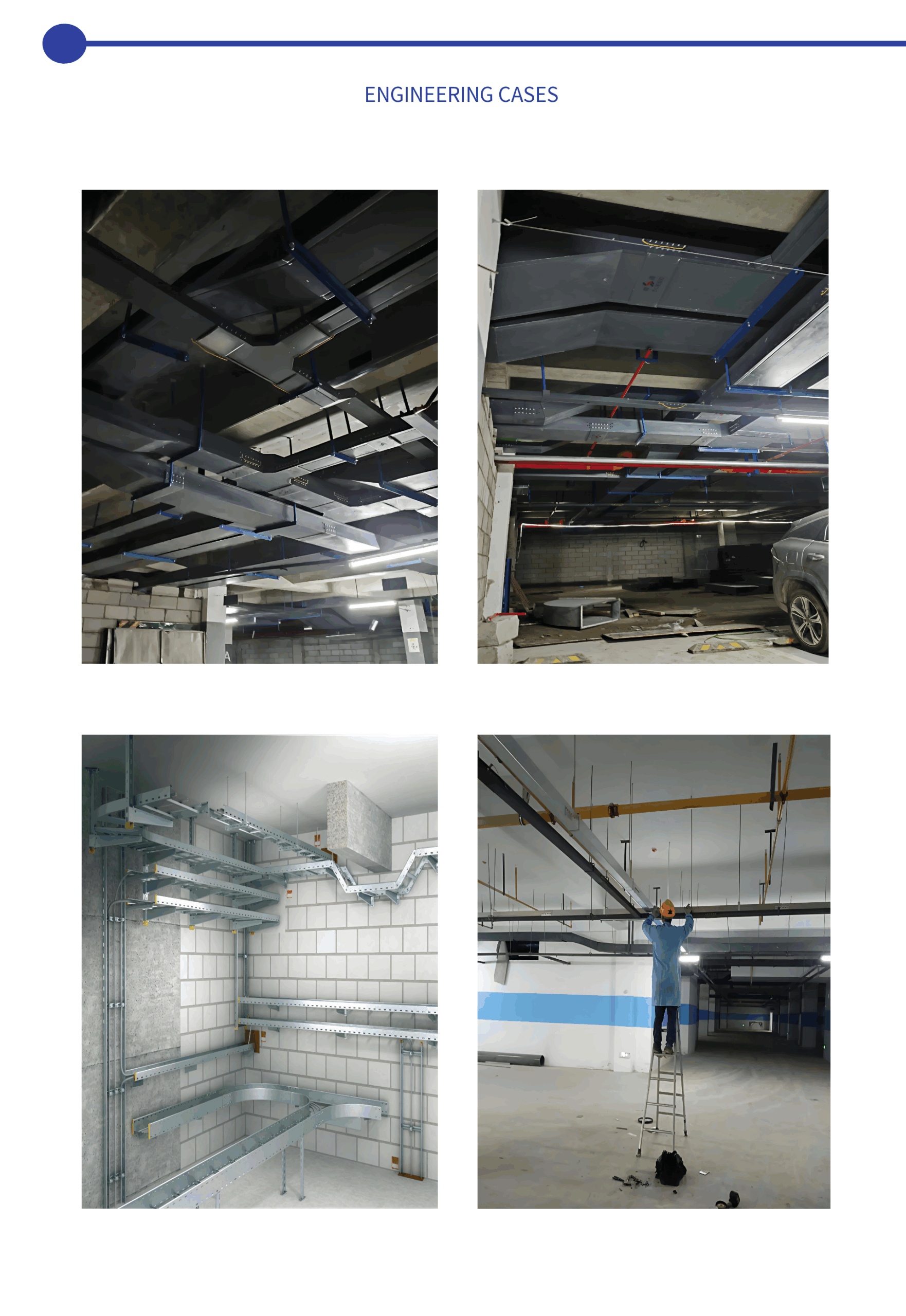 Cable Support System/Cable Trays 7 图怪兽 7 57039183e288559189ec8582079489bc 51984 7 scaled